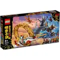 Lego Конструктор LEGO Monkie Kid 80034 Огненное кольцо Нэчжа