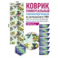 Коврик для ванной противоскользящий быстросохнущий 65х200
