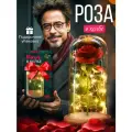 Искусственная роза в колбе. Ночник с LED-подсветкой