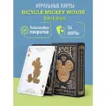 Коллекционные Игральные карты Bicycle Disney Mickey Mouse Gold/Black, золотые