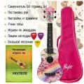FLIGHT TUS ALYONA SHVETZ Укулеле сопрано