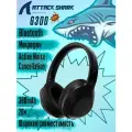 Игровые наушники Attack Shark G300 беспроводные, Bluetooth, 3.5 мм, USB Type-C, черный
