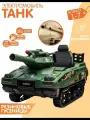 Детский электромобиль танк с пультом управления - мощная игрушка с 2 аккумуляторами, звуковыми эффектами и Bluetooth для реалистичной игры