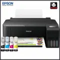 Epson L1259, цветной струйный принтер, СНПЧ+Wi-Fi, оригинальные чернила, черный матовый