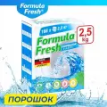 Порошок для посудомоечных машин Formula Fresh 2,5 кг