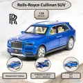 Машинка металлическая инерционная коллекционная масштабная модель 1:24 Rolls Royce Cullinan ; Ролс Ройс Кулинан синий