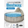 Бассейн каркасный 396x107см Bestway с навесом, 11133л, фильтр-насос, лестница, тент в комплекте (арт.561FY)