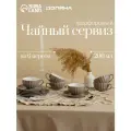 Чайный сервиз Доляна Вивьен, 6 персон, 12 предм. 6 12