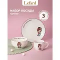Сервиз Lefard Хорошая девочка, набор детской посуды, фарфоровый, 3 предмета: салатник, тарелка, кружка