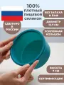 Силиконовая форма для выпечки круглая, силиконовая форма для микроволновки 12 см