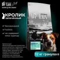 Сухой корм для собак Acari Ciar Baked Dog Rabbit 12 кг xs гранула