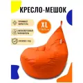 Кресло-мешок FENJOYS груша размер XL, оранжевый, материал дюспо
