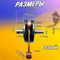 Коленвал на мотоцикл Иж Юпитер (втулочный)