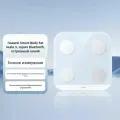 Напольные весы HUAWEI Fat 3электронные, умные, стеклянные до 150 кг (bluetooth version)
