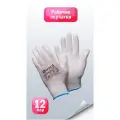 Защитные перчатки из нейлона с полиуретаном Gward White размер 10 пар 12