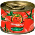 Паста томатная помидорка, 70 г - 10 штук