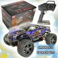 Машинка на радиоуправлении 1/16 монстр-трак Remo Hobby SMAX UPGRADE V2.0/ 4WD 2.4G RTR / Синий