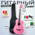 Гитара акустическая 38 Розовая Глянцевая (Набор начинающего гитариста, Jordani JD3810 PI)