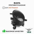 Фара противотуманная левая (ПТФ) Уаз Патриот, Профи (с 2015 года) (ОАО УАЗ) 3163-3743010-10