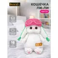 Мягкая игрушка Кошечка Ли-Ли «Авиатор», «Мультсериал», 18 см