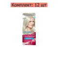 GARNIER Краска для волос Color Sensation Роскошный цвет, 910 Пепельно-платиновый блонд, 110 мл, 12 шт