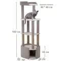 Когтеточка для кошек с домиком и лежанками Етк Зоо Kiss 162, 40*52*162, ковролин, джут