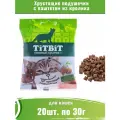 TiTBiT 20шт х 30г хрустящие подушечки для кошек с сыром и паштетом из кролика