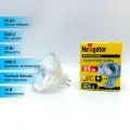(15 шт.) Низковольтная галогенная лампочка Navigator MR16, мощность 35 Вт, напряжение питания 12 В, цветовая температура 3000 К, теплый белый свет, цоколь GU5.3, диммируемая, размер 51х50 мм