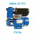 Самовсасывающая, мини насосная станция QB60 AUTO
