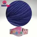 Пряжа Linmin  FASHION BABY SILK  633 (6 мотков по 50 гр.)