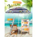 Зонт пляжный большой складной, садовый от солнца для отдыха 1,85 м в чехле, (белый/синий/принт Яхта) 36LR
