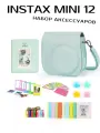 Набор аксессуаров для Instax mini 12, instax mini 11, instax mini 9: чехол, альбом, фильтры, прищепки, рамки, наклейки
