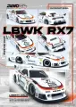 Коллекционная машинка INNO64 1:64 MAZDA RX7 (FD3S) LB-SUPER SILHOUETTE White