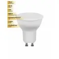 (15 шт.) Светодиодная лампочка Feron MR16 GU10 230V 7W(560lm) 6400K 6K матовая 57x50, LB-26 25291 Холодный белый. Цоколь GU10