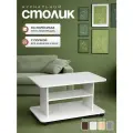 Журнальный стол Garret Вэст, на колесах, с полочкой, ЛДСП, 50х80х45см, цвет белый