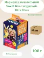 Мармелад жевательный Sweet Box Роблоксеры с игрушкой, 10г, 10 упаковок