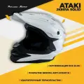 Шлем кроссовый ATAKI JK801A Solid, белый глянцевый, S