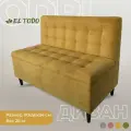 Диван на кухню, прямой, на балкон, в прихожую EL TODO одри 1100х560х840 велюр