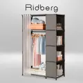 Вешалка Ridberg Black, напольная, с закрытой полкой и шторкой, сталь, чёрная, 3.34 кг