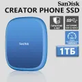 Твердотельный накопитель SanDisk Creator Phone E62C — 1 ТБ, USB 3.2 Gen 2, 1000 МБ/с