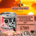 SECRET FOR PETS Консервы Gastrointestinal для собак, курица индейка, 12х340г