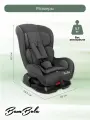 Автокресло детское (0-18кг) категория 0-1 Bambola Bambino положение лежа и регулировка наклона спинки Графит соты