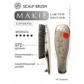 S-HEART-S: японская расческа Scalp Brush MAKIE LIMITED EDITION (серебро)