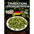 Хмель для пива Традиционный (Tradition) гранулированный, универсальный, ароматный