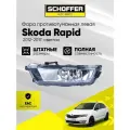 Фара ПТФ левая Skoda Rapid (I 2012-2017) № 5JA941701