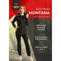 Костюм женский MONTANA походный влагоотталкивающий тактический летний