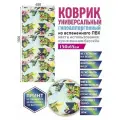 Коврик для ванной противоскользящий быстросохнущий 65х150