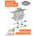 Замок врезной Эльбор Гранит 1.06.42 L