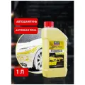Автошампунь для б/к мойки Active Foam (1:1) 1 л AVS OPTIMUM PF-10