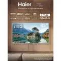 Телевизор Haier 85 HQLED S4